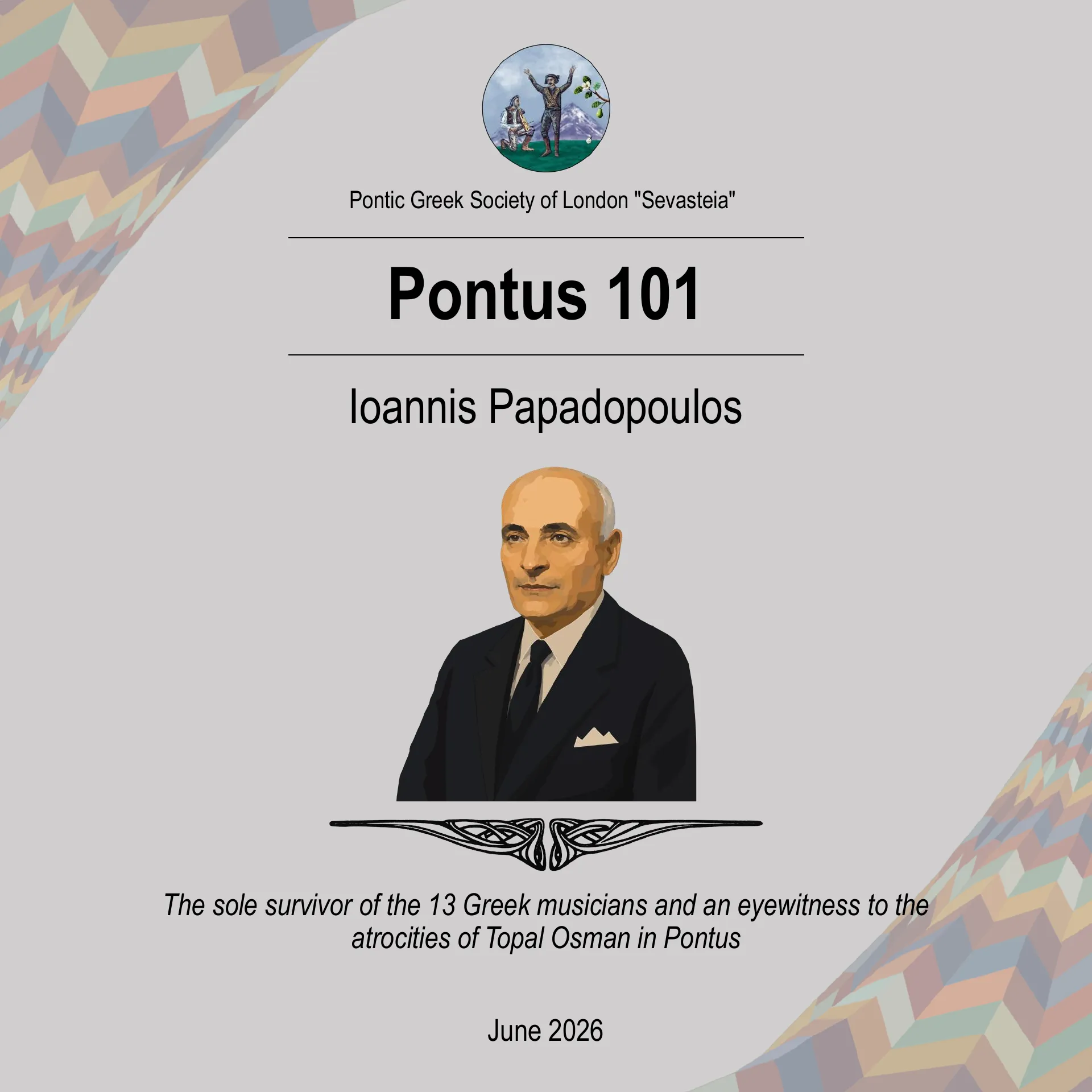 Slide 1 of 37: Pontus 101